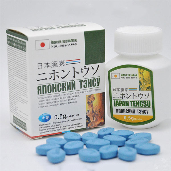 Penis Enlargement Pills Japanese Tengsu