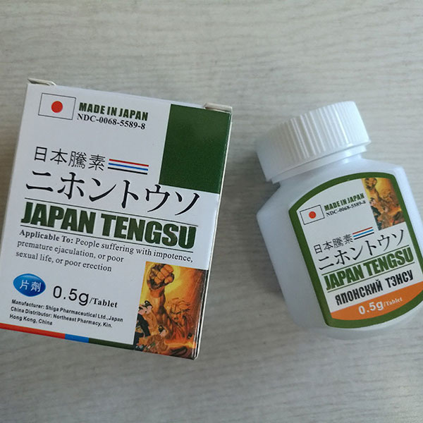 1-Penis Enlargement Pills Japanese Tengsu