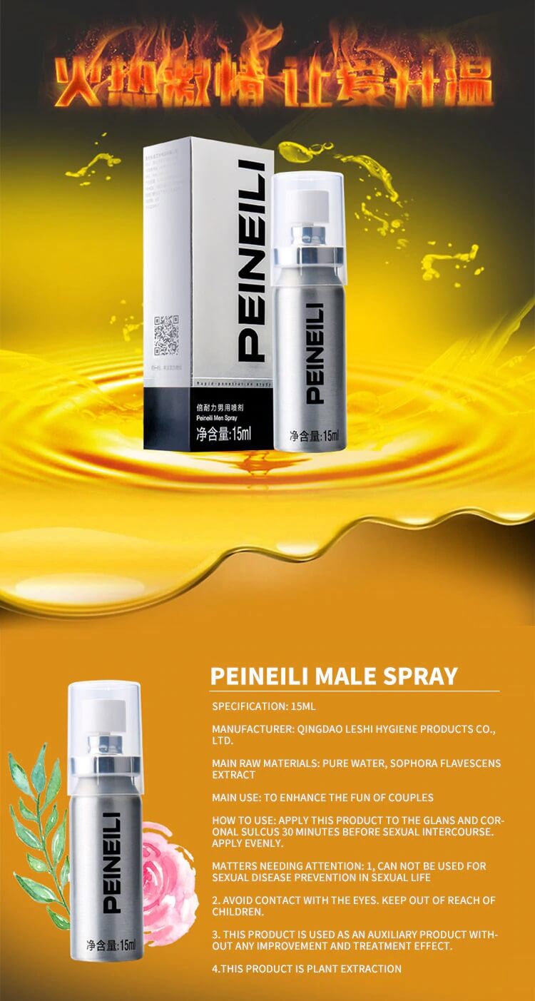 Penis Enlargement Peineili Delay Spray 15ML Detail