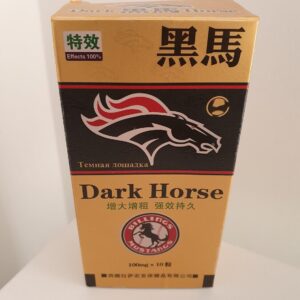 dark horse pills